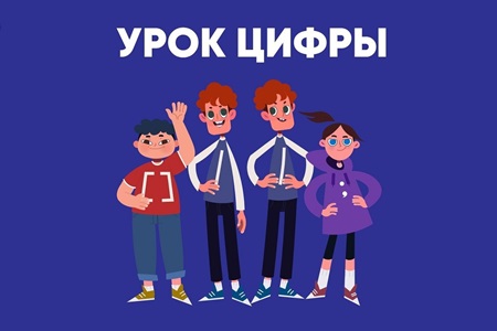 Искусственный интеллект: Шаг в будущее!.