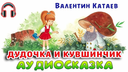 Весна — время обновления и волшебства!.